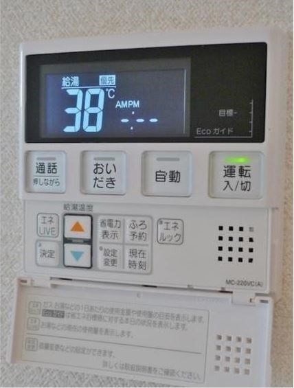 アルフラット 風呂画像