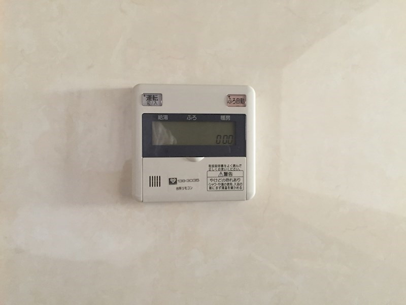 ファミーユ千里丘 その他12