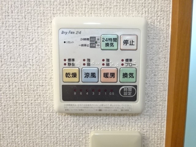 ソフィア その他