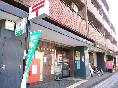メゾン ド フルール(豊中) 周辺画像7