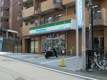 アーバンコート二俣川A棟 周辺画像3