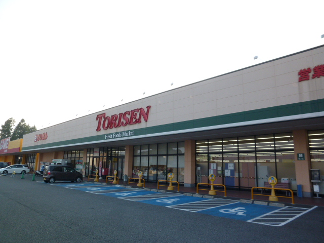 茨城県土浦市木田余東台４丁目 スーパー