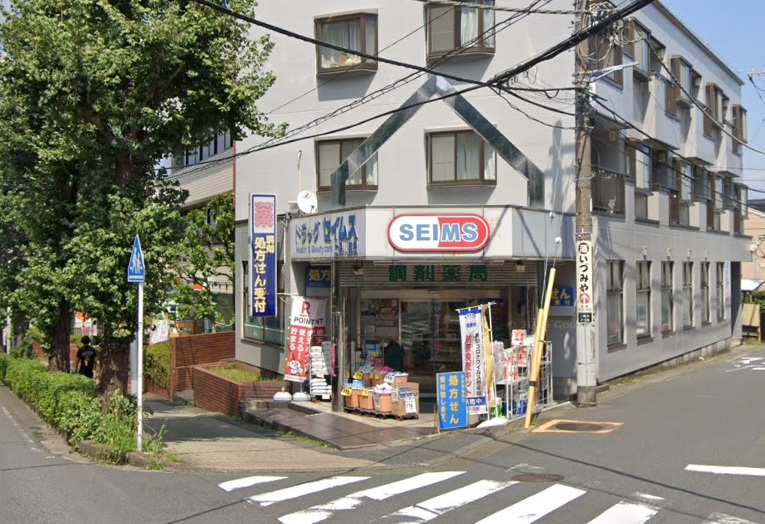 アーバンコート二俣川B棟 周辺画像6
