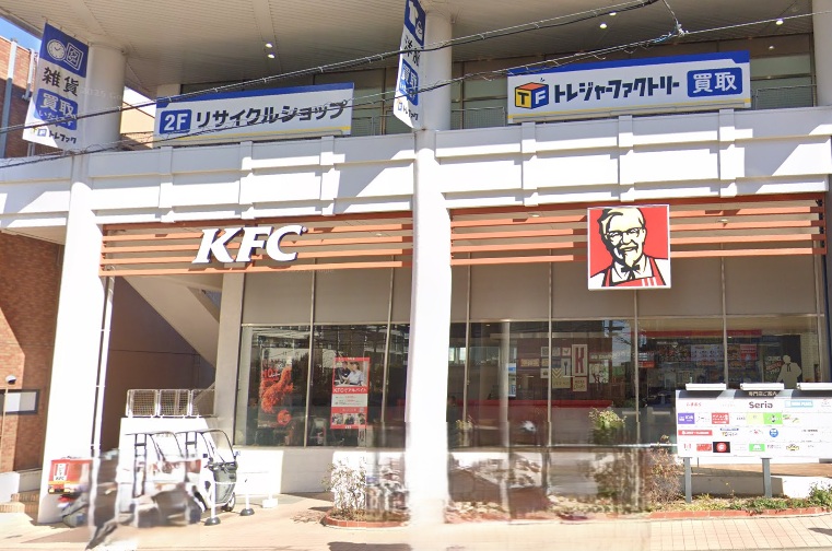 アーバンコート二俣川B棟 周辺画像9