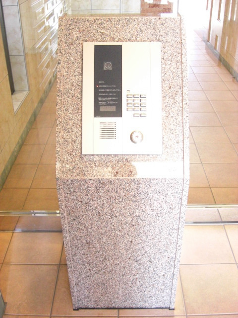 アルテール湘南 その他5