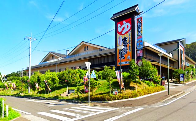 パピヨン八王子みなみ野 その他