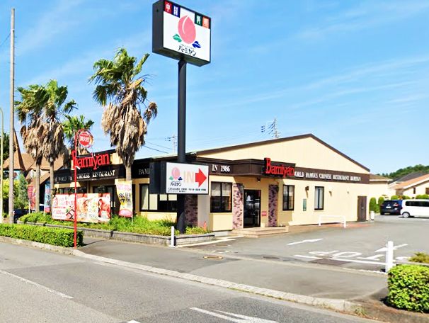 パピヨン八王子みなみ野 レストラン