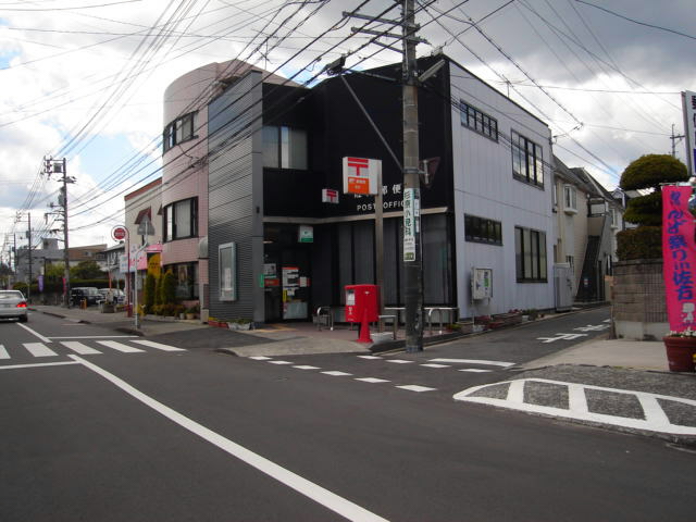 グリューネA棟 郵便局