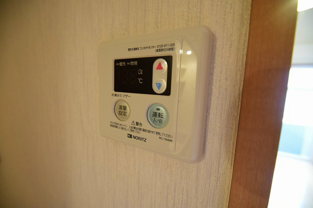 スカイコート その他2