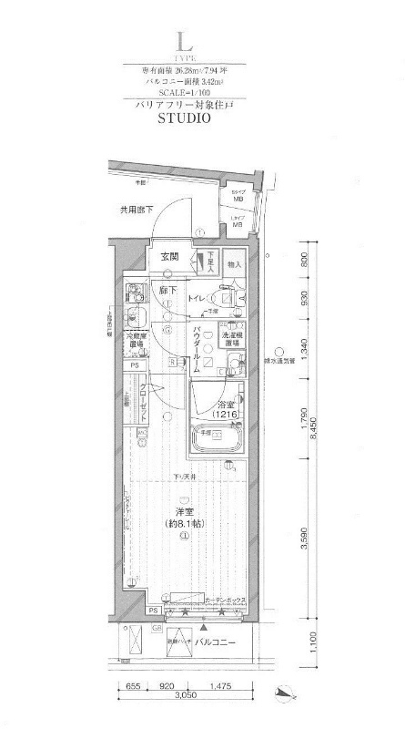 メインステージ板橋志村Ⅱ 間取り