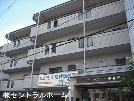 サニーコート中百舌鳥 外観