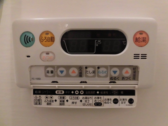 グランデ新田B 風呂画像