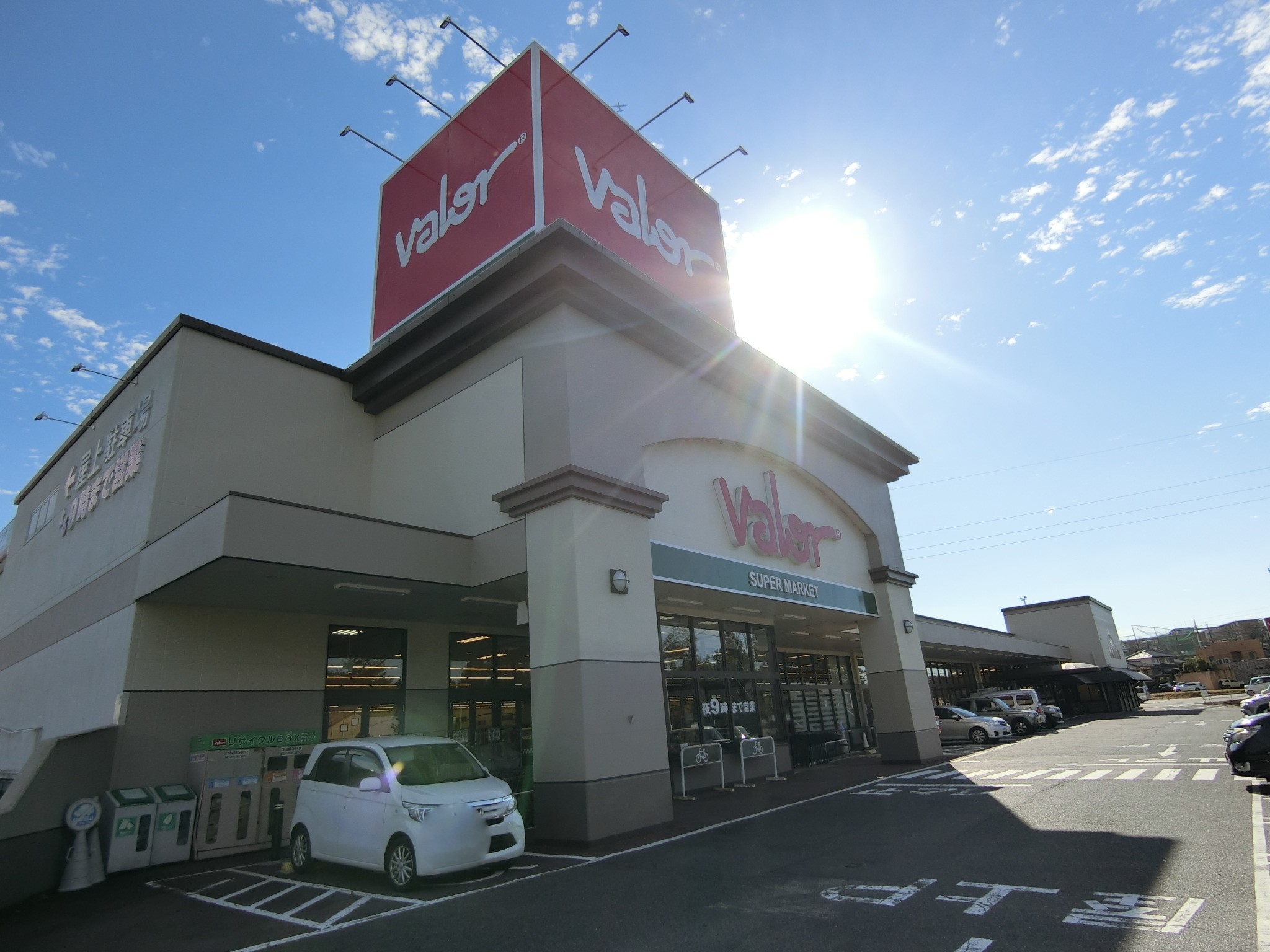 グランデ新田B スーパー