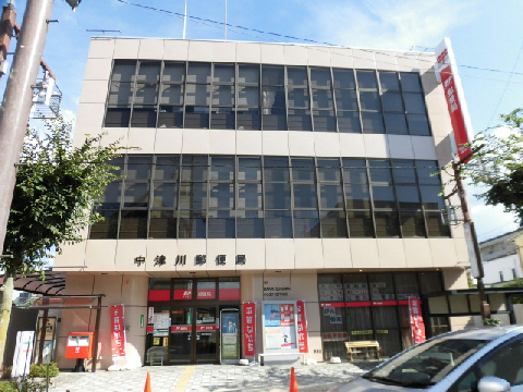 グランデ新田B 郵便局
