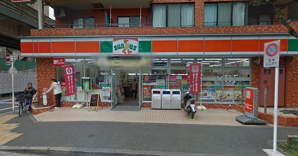 KIRAKU２ 周辺画像4