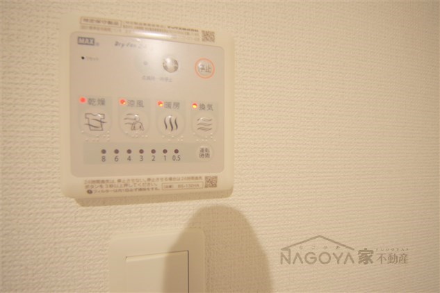 Branche千種 その他10