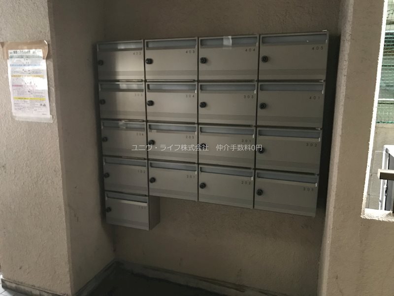 マンション富士 その他6