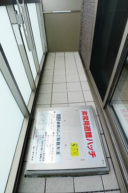 ベレオ東加古川 ベランダ