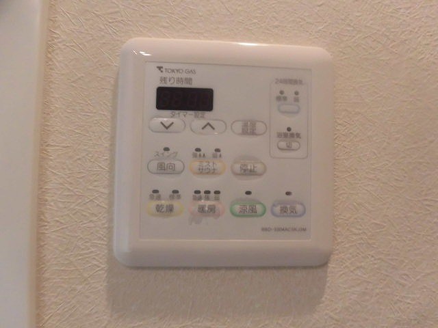 パークアクシス大船 その他3