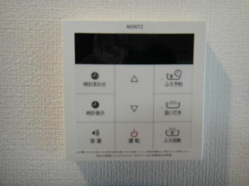 フォーチュン ドゥミール その他11