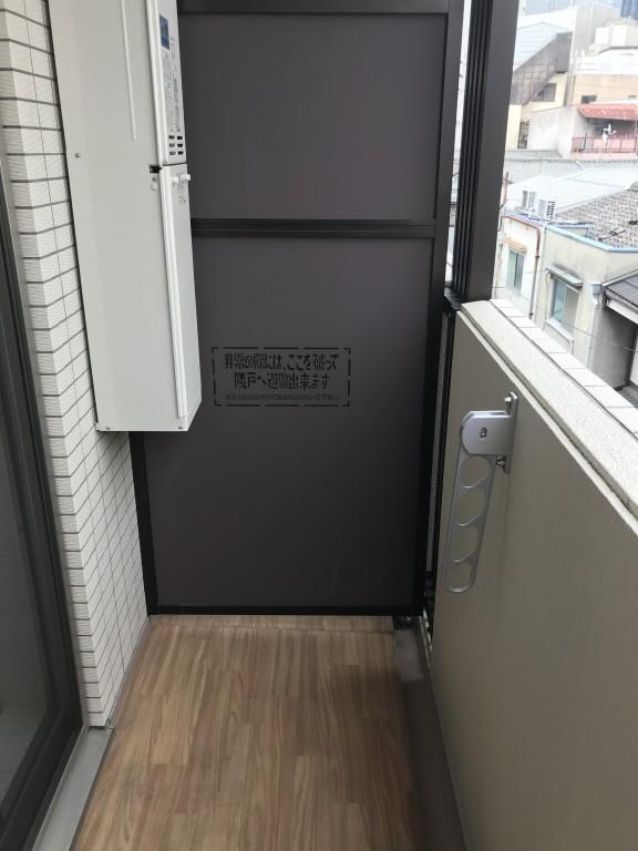 セイワパレス福島駅前 ベランダ