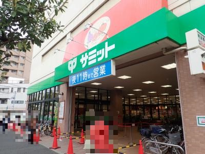 笹川荘 周辺画像3