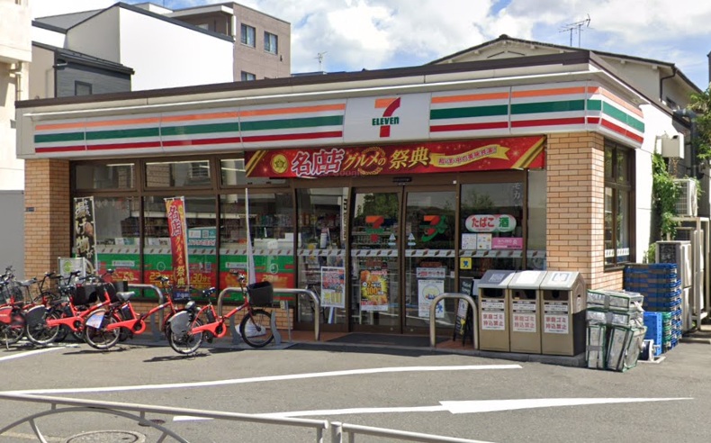 ウエストコート 周辺画像2