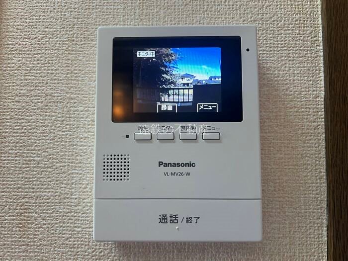 ロマネコンティ その他4