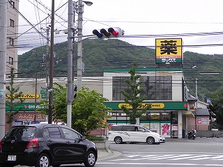 プレサンス京都修学院 ドラッグストア