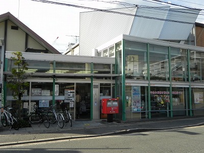 プレサンス京都修学院 郵便局