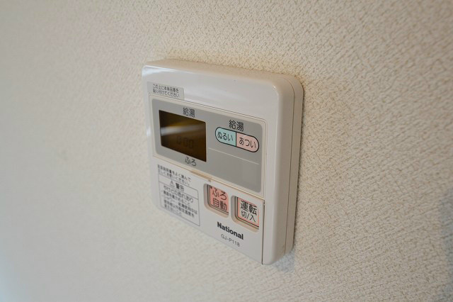 メゾン昴 その他11