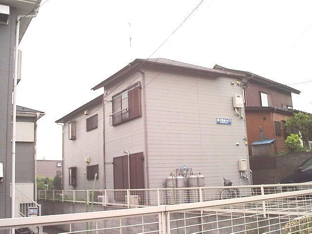 富士見台ハイツ  外観