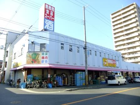 浜口エコーハイツ スーパー