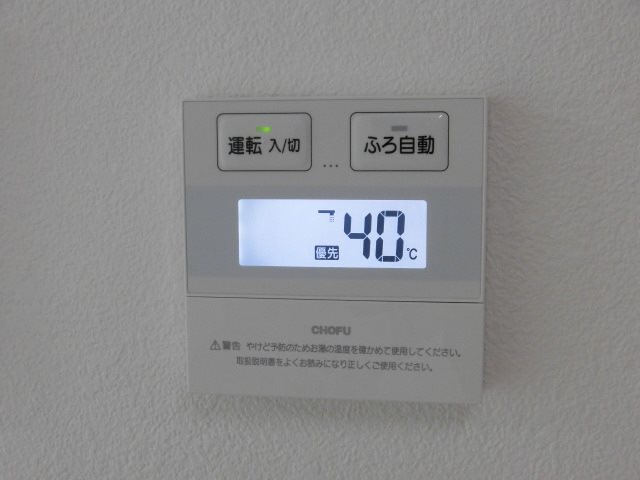 グレーヴェル キッチン