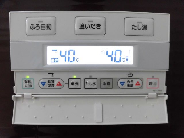 グレーヴェル 風呂画像