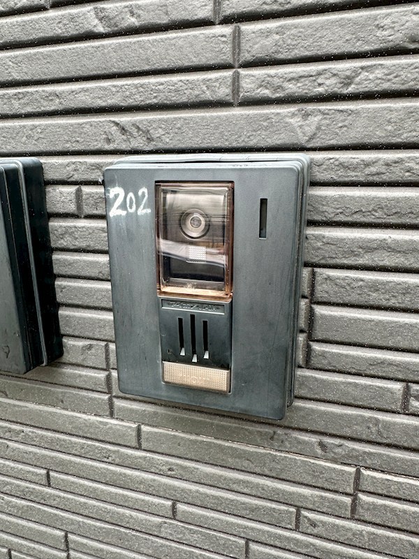 マウンテンハウスⅠ その他15