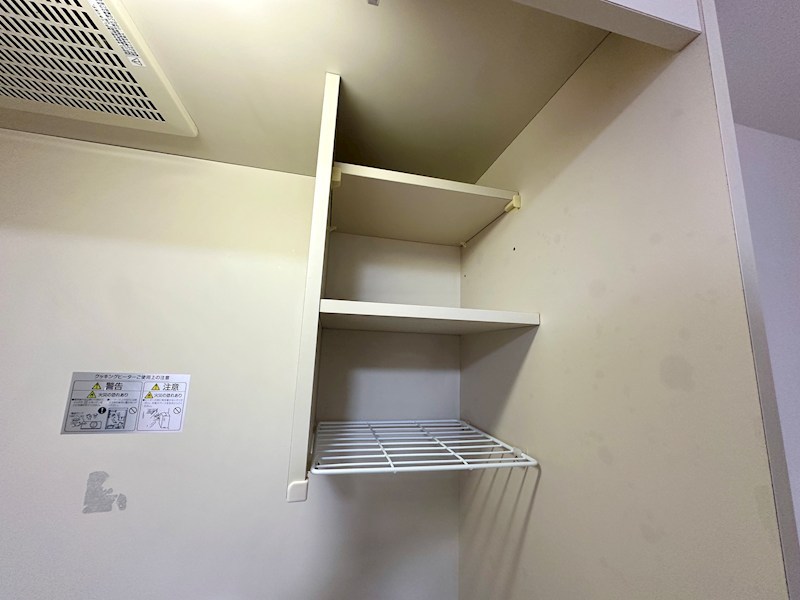 マウンテンハウスⅠ その他17