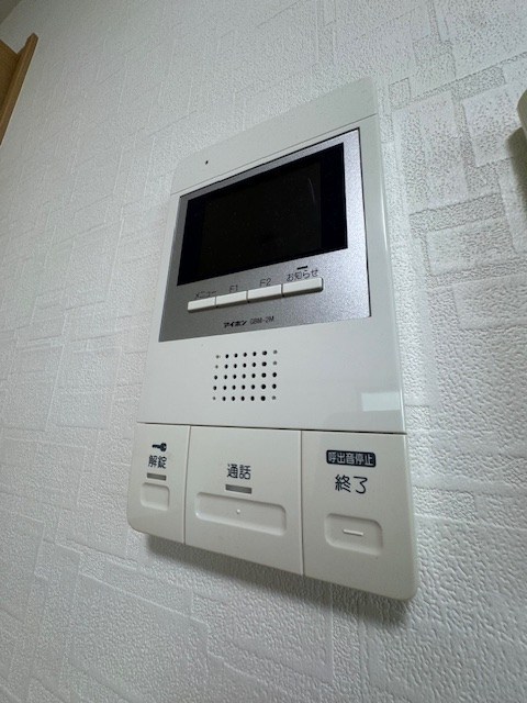 その他11