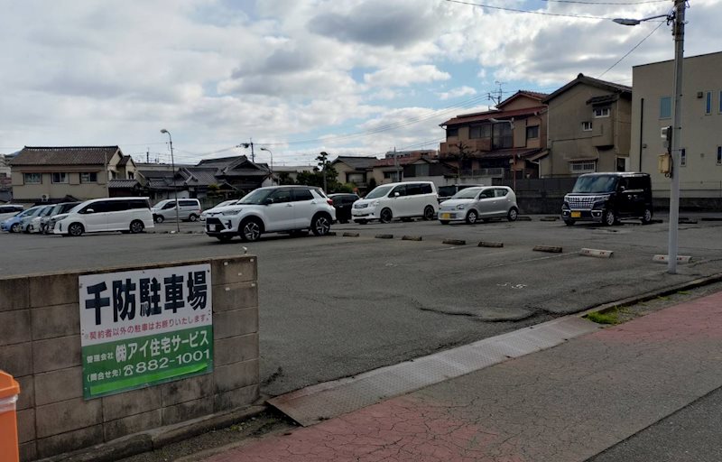 千防駐車場 外観
