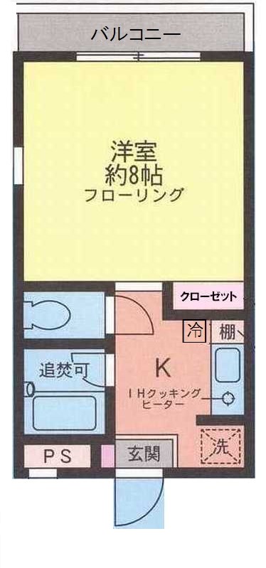 ヒルズ・オキマンション 間取り
