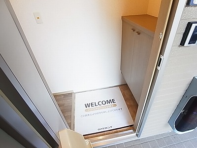 グリーンシャトル　Ｄ 玄関