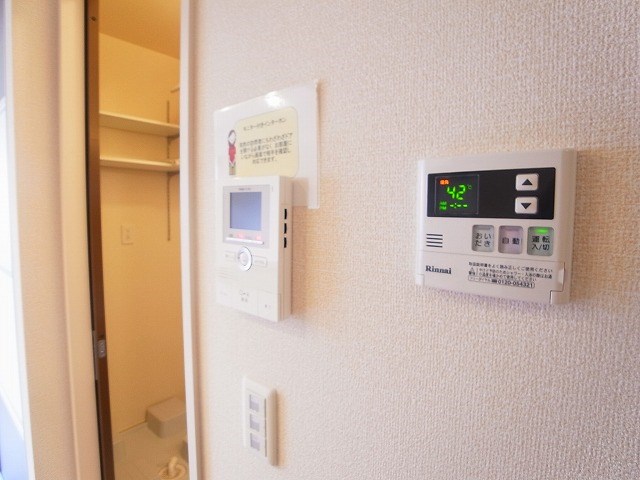 アーバンヒルズⅢ その他11