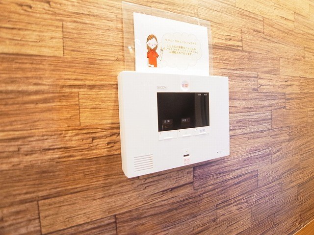 アーバンヒルズⅢ その他13