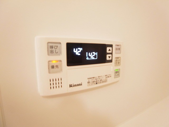 アーバンヒルズⅢ その他14