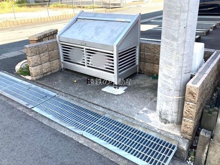 パストラーレ その他