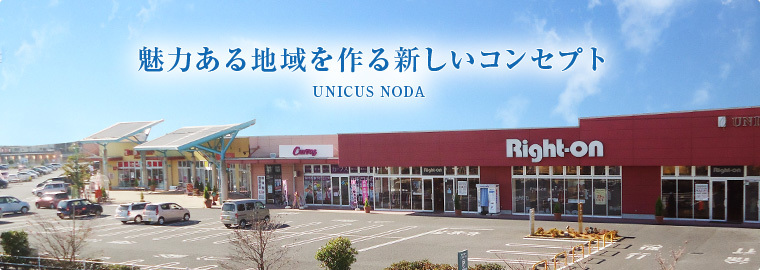 グランボヌールⅡ 周辺画像1