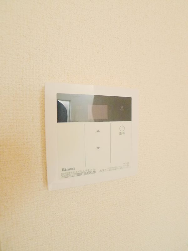 サンライトハイツ その他5