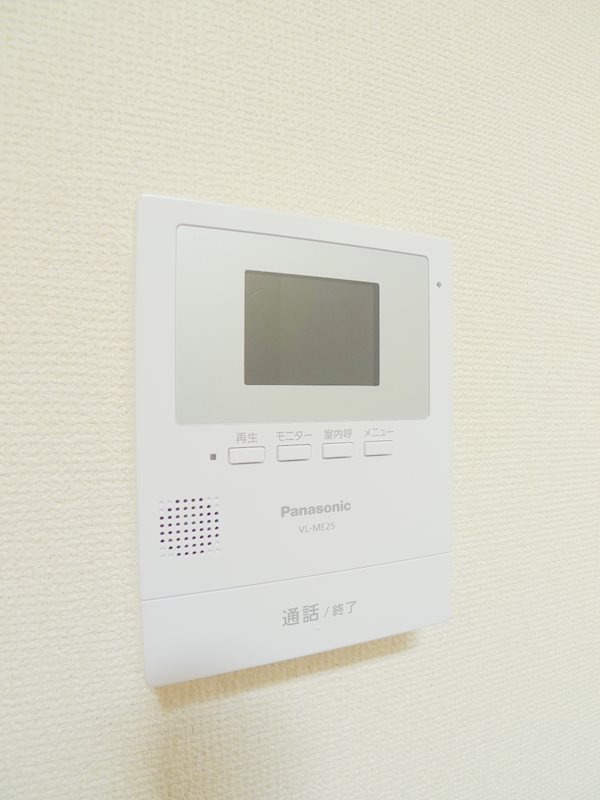 サンライトハイツ その他5