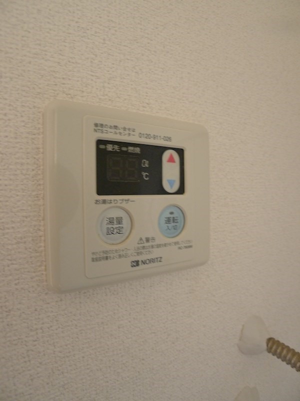 サンライトハイツ その他10