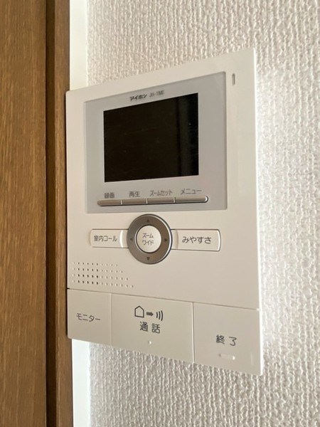 別部屋参考写真 アイプラザ大磯 その他2